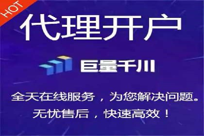 SEM推广案例：精准定位用户