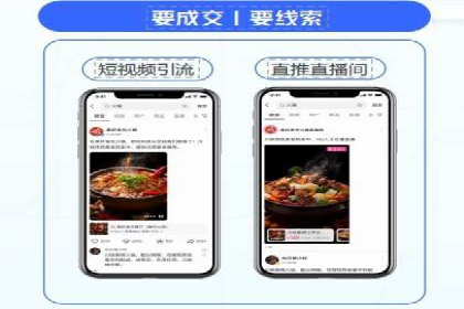 案例分享：SEM投放助力企业品牌知名度